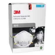 3M Masks 8210 N95 Respirator (20pcs) 3M Masks 8210 N95 Respirator (20pcs)