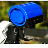 Bicycle Electric Bell Bicycle Electric Bell