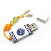 Ceramic Thumbdrive 3 (Trek UDP 4G) Ceramic Thumbdrive 3 (Trek UDP 4G)