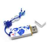 Ceramic Thumbdrive 4 (Trek UDP 4G) Ceramic Thumbdrive 4 (Trek UDP 4G)