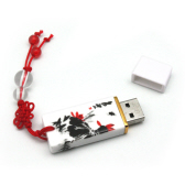 Ceramic Thumbdrive 1 (Trek UDP 4G) Ceramic Thumbdrive 1 (Trek UDP 4G)