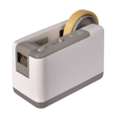 Electric Auto feeding Tape Dispenser M-800 Electric Auto feeding Tape Dispenser M-800