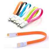 Magnetic Cable Micro USB Magnetic Cable Micro USB