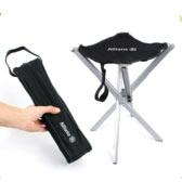Ultra Light Fishing Stool Ultra Light Fishing Stool