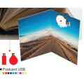 Postcard Thumbdrive (TREK UDP) 4G Postcard Thumbdrive (TREK UDP) 4G