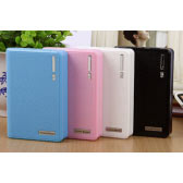 Power bank BRS-100(10 000mAh) Power bank BRS-100(10 000mAh)