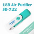 USB Air Purifier JO-722 USB Air Purifier JO-722