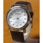 Customised Watch -12 Customised Watch -12