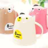 Bear Mug for kids Bear Mug for kids