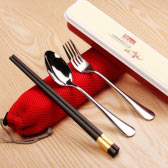 Exclusive Dining Set with Box and Pouch Exclusive Dining Set with Box and Pouch
