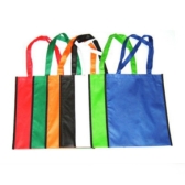 Dual Colour Non-Woven Bag (80 gsm) Dual Colour Non-Woven Bag (80 gsm)