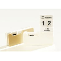 DIY Rotating Calendar DIY Rotating Calendar