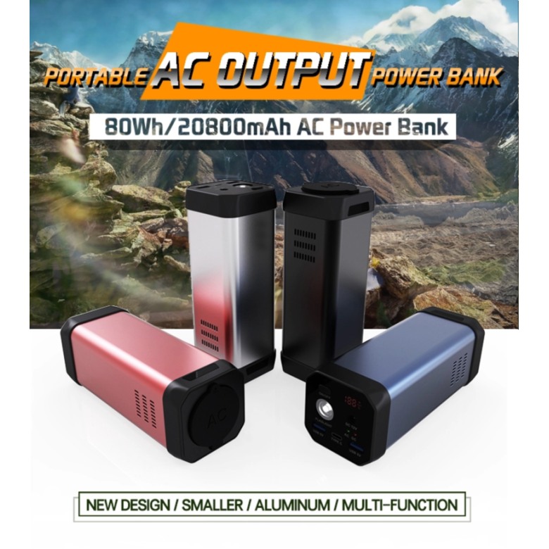 Portable AC/DC Outlet laptop powerbank [20000mAh]