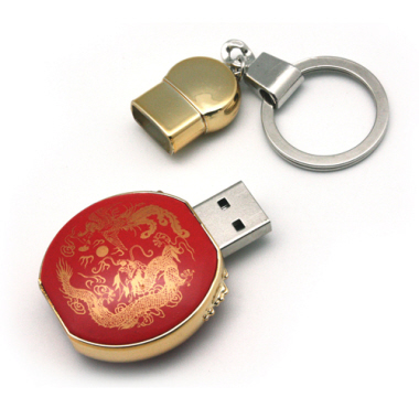 Ceramic Thumbdrive 9 (Trek UDP 4G)