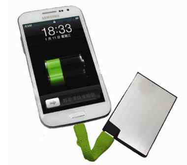 Credit Card-Size Power Bank SWI1500(1500mAh)