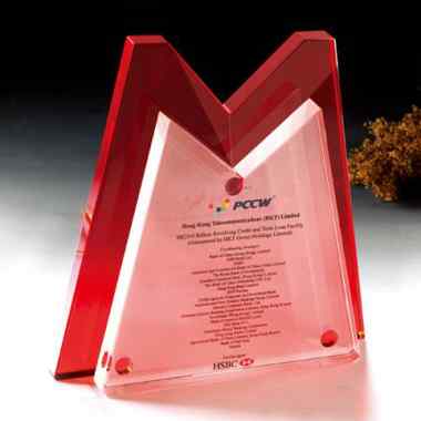 Crystal Award (CA1095)
