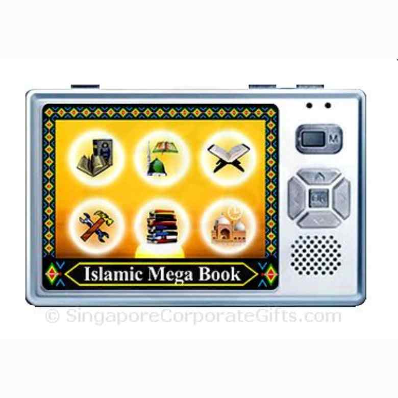 MP4 player (1G)(Islamic Content) with digital camera