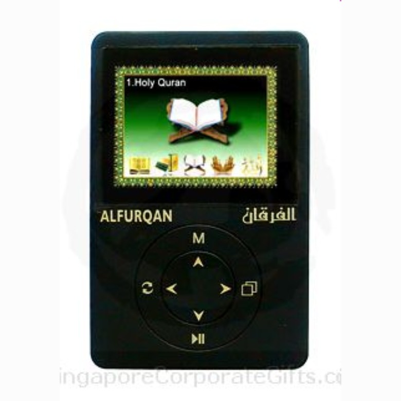 MP4 player (Islamic Content) with digital camera