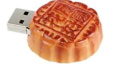 Moon Cake Festival