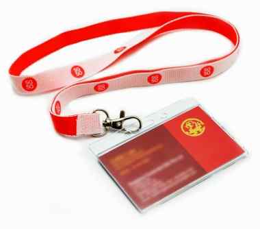 Dual Colour SG 50 Lanyard