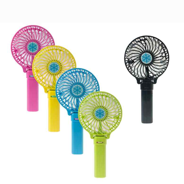 Rechargable Battery operated foldable fan