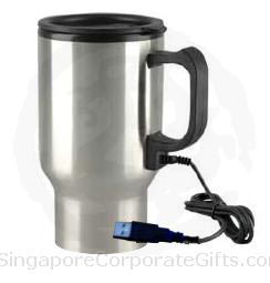 USB Mug with heater