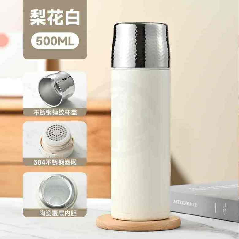 Vacuum Flask with Ceramic-coated interior[500ml]
