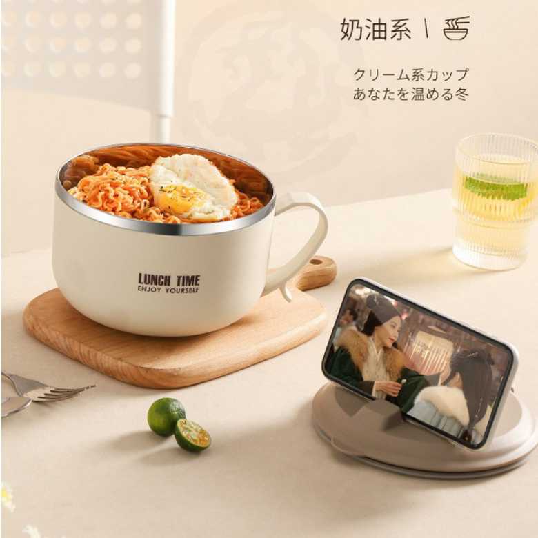Instant Noodle Bowl with Phone Stand 2 [1200ml]