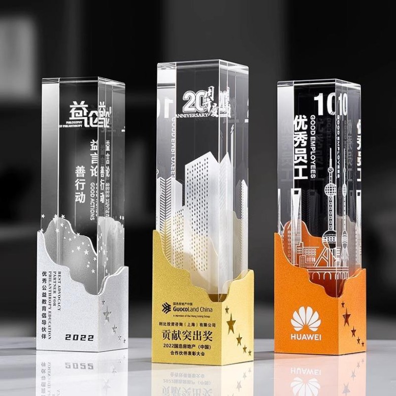 Designer Crystal Trophy (SCG-CT-2)