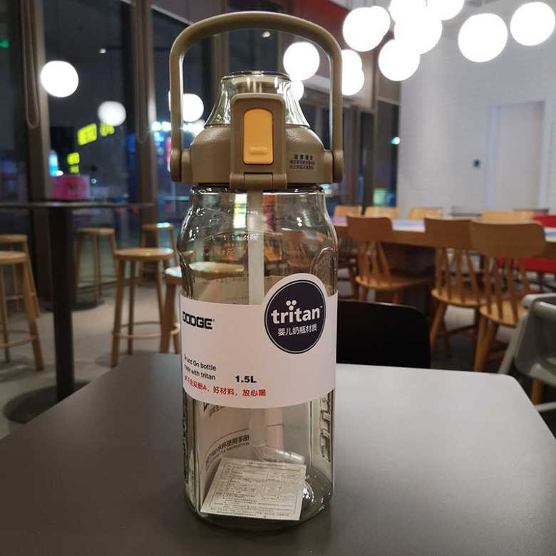 BPA Free Bottle for outdoor[1500ml]