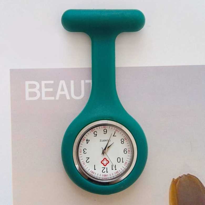Heart Shaped Nurse Watch