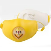 Kids Mask Kids Mask