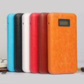 Leather Power Bank (8000mAh) Leather Power Bank (8000mAh)