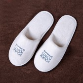 Cotton Slippers SL005 Cotton Slippers SL005
