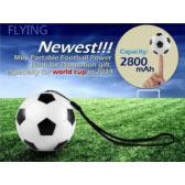 Soccer Power Bank (2600 mAh) Soccer Power Bank (2600 mAh)